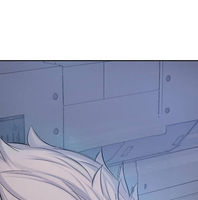 Knight Under Heart Chapter 5.5 - 2