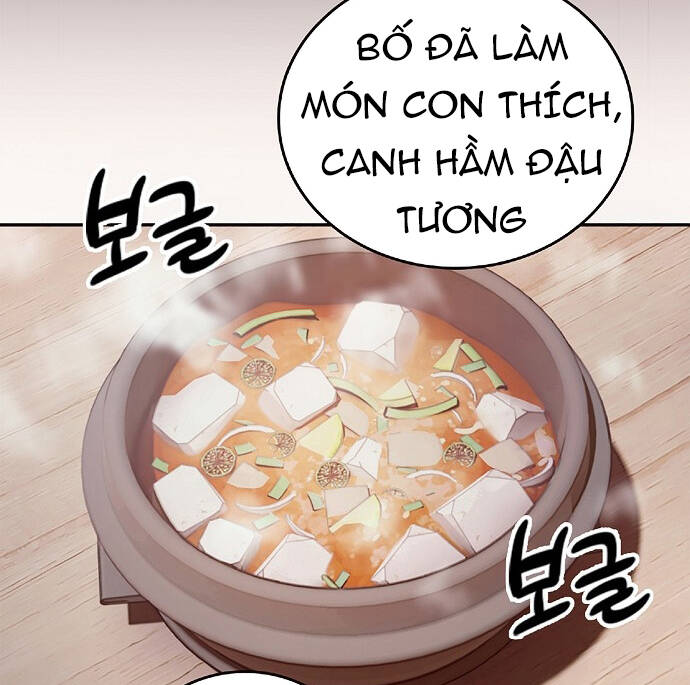 Knight Under Heart Chapter 5.5 - 11