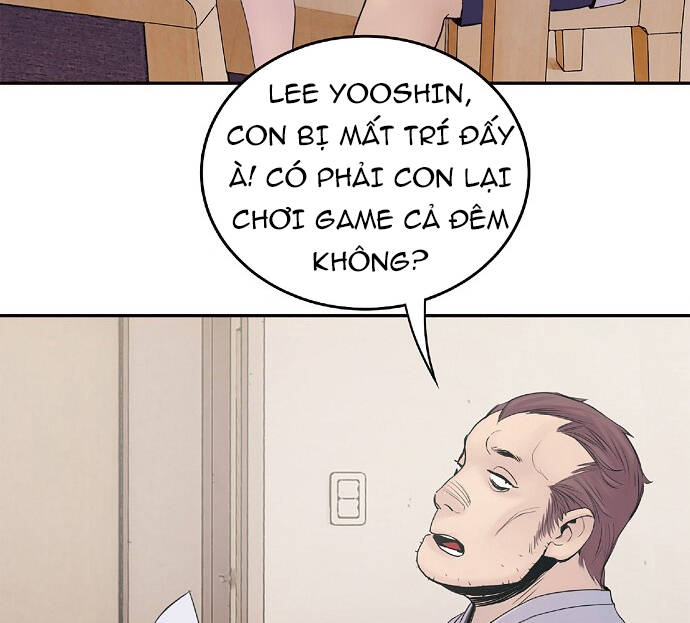 Knight Under Heart Chapter 5.5 - 13