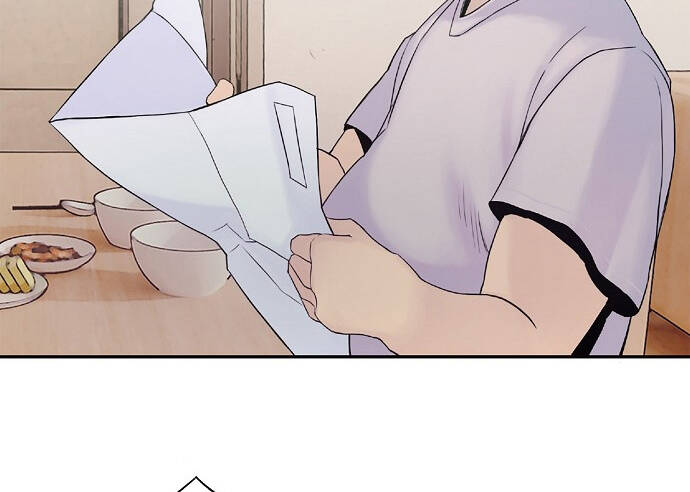 Knight Under Heart Chapter 5.5 - 14