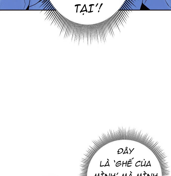 Knight Under Heart Chapter 5.5 - 17