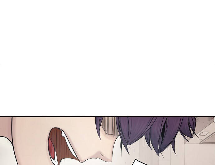 Knight Under Heart Chapter 5.5 - 20