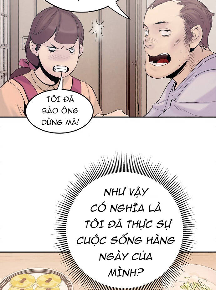 Knight Under Heart Chapter 5.5 - 22