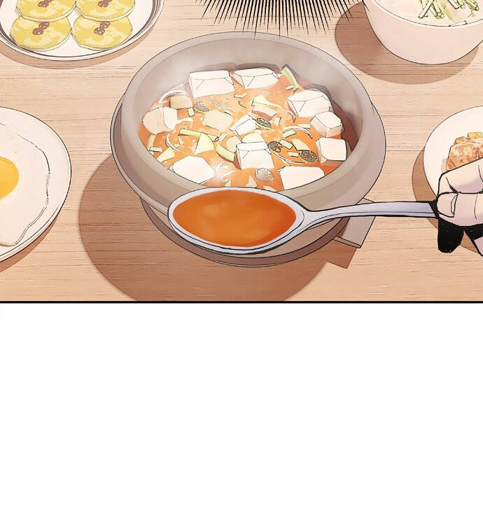 Knight Under Heart Chapter 5.5 - 23