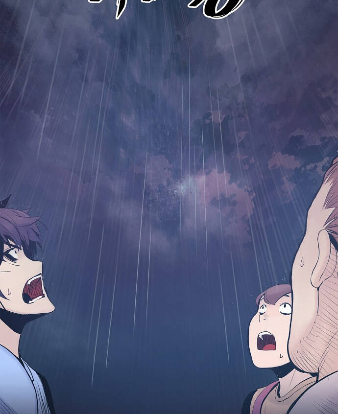 Knight Under Heart Chapter 5.5 - 29