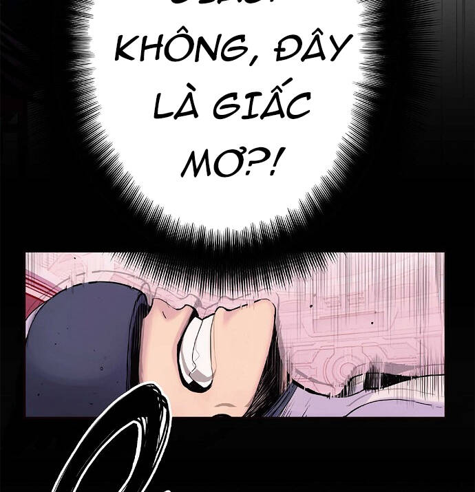 Knight Under Heart Chapter 5.5 - 35