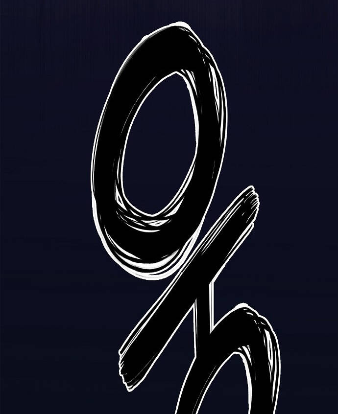 Knight Under Heart Chapter 5.5 - 6