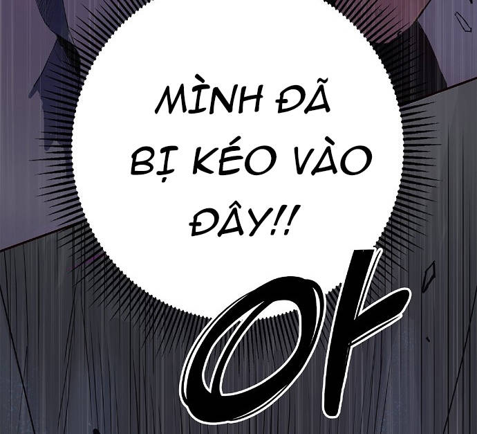 Knight Under Heart Chapter 5.5 - 53