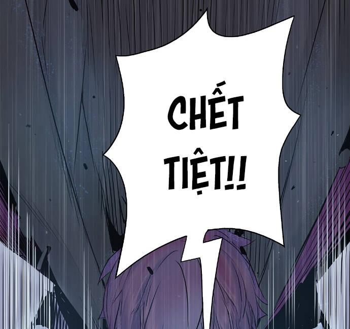 Knight Under Heart Chapter 5.5 - 54