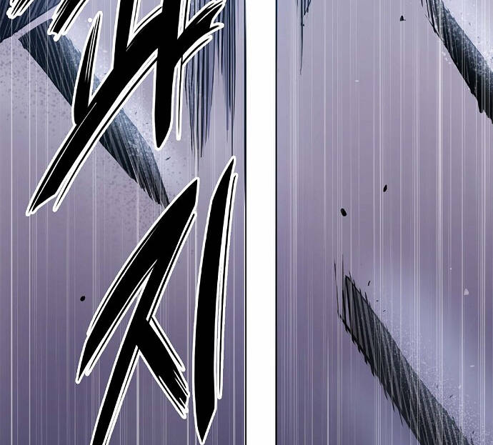 Knight Under Heart Chapter 5.5 - 73