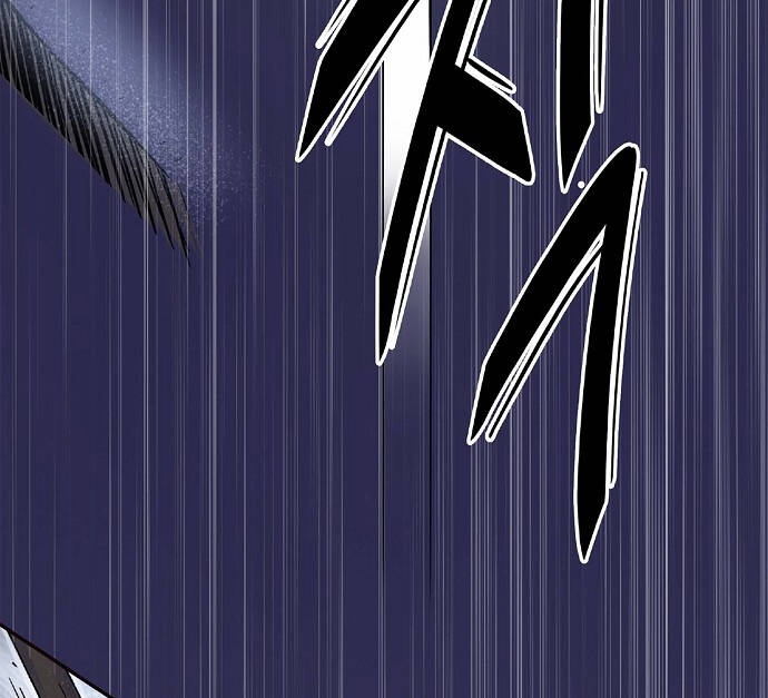 Knight Under Heart Chapter 5.5 - 75