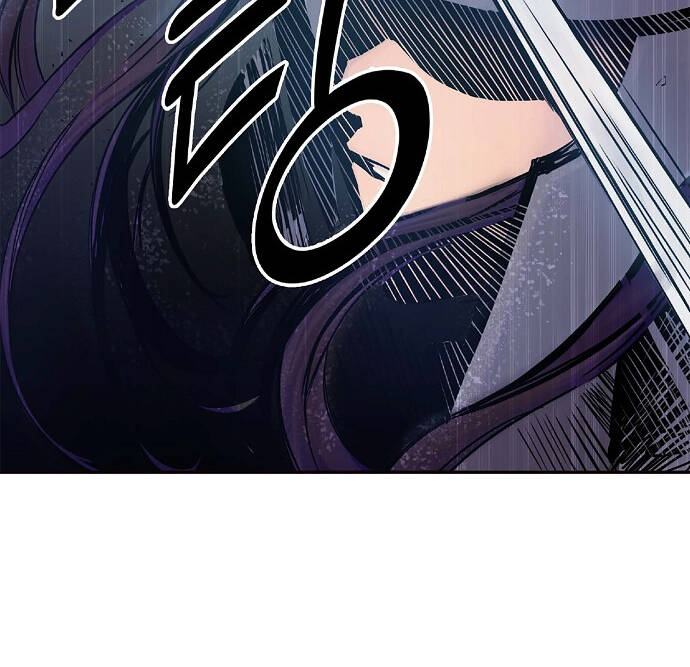 Knight Under Heart Chapter 5.5 - 79