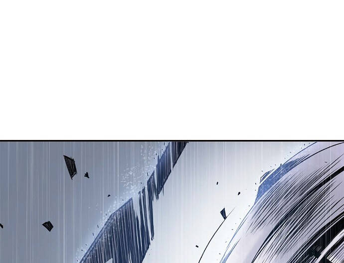 Knight Under Heart Chapter 5.5 - 80