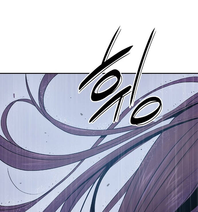 Knight Under Heart Chapter 5.5 - 84