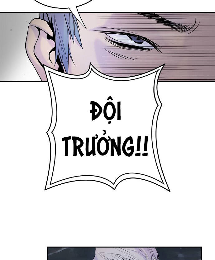 Knight Under Heart Chapter 6 - 108