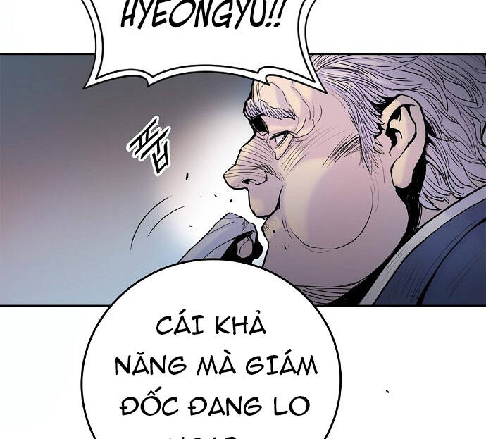 Knight Under Heart Chapter 6 - 114