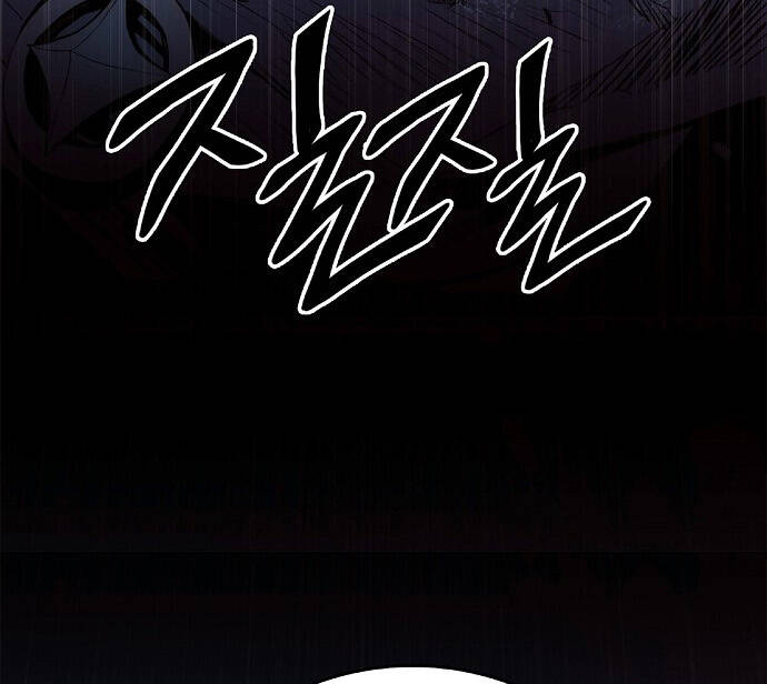 Knight Under Heart Chapter 6 - 142