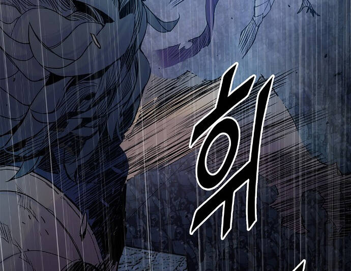 Knight Under Heart Chapter 6 - 147