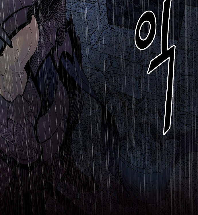 Knight Under Heart Chapter 6 - 148