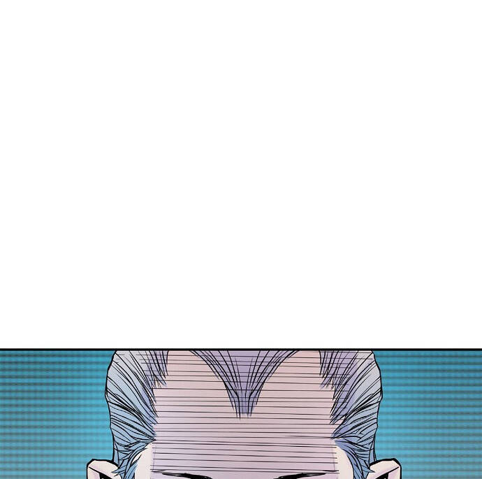 Knight Under Heart Chapter 6 - 155