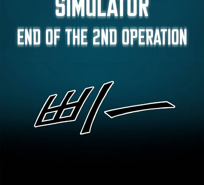 Knight Under Heart Chapter 6 - 159