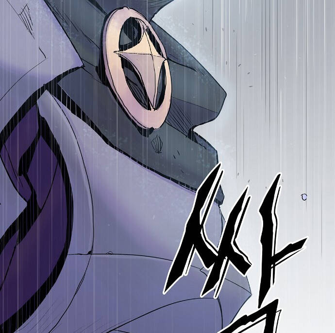 Knight Under Heart Chapter 6 - 24