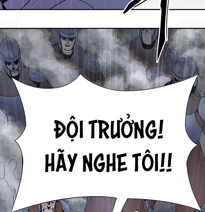 Knight Under Heart Chapter 6 - 25