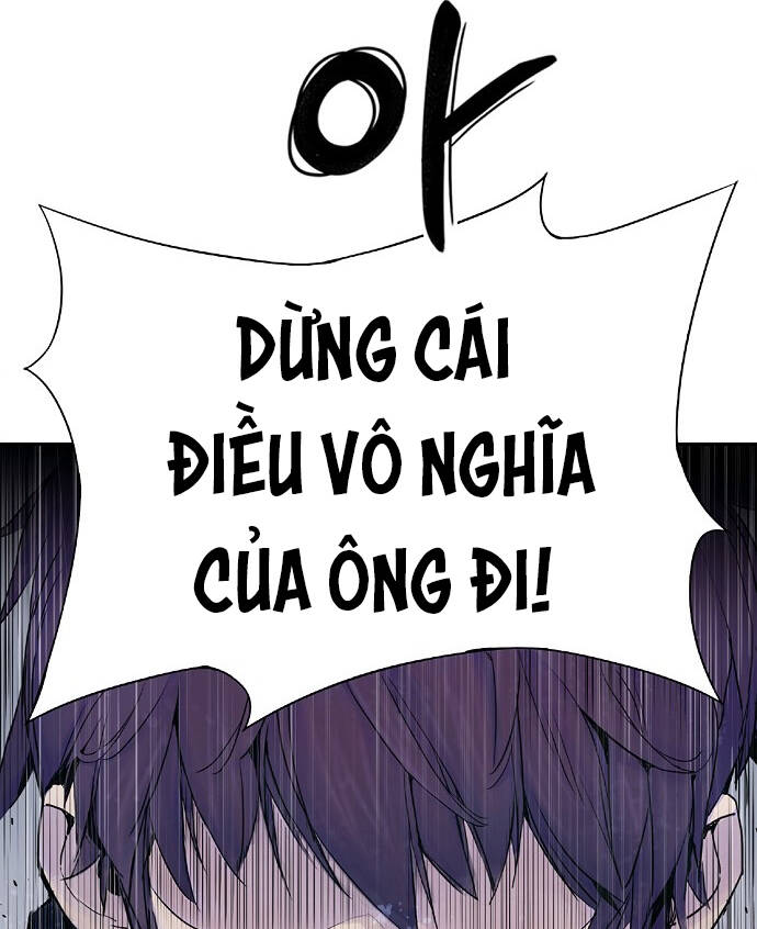 Knight Under Heart Chapter 6 - 42