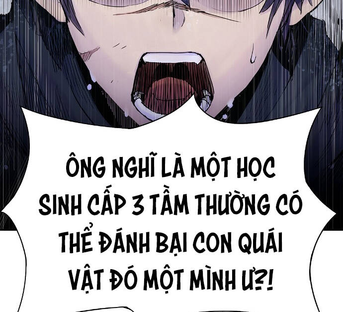 Knight Under Heart Chapter 6 - 43