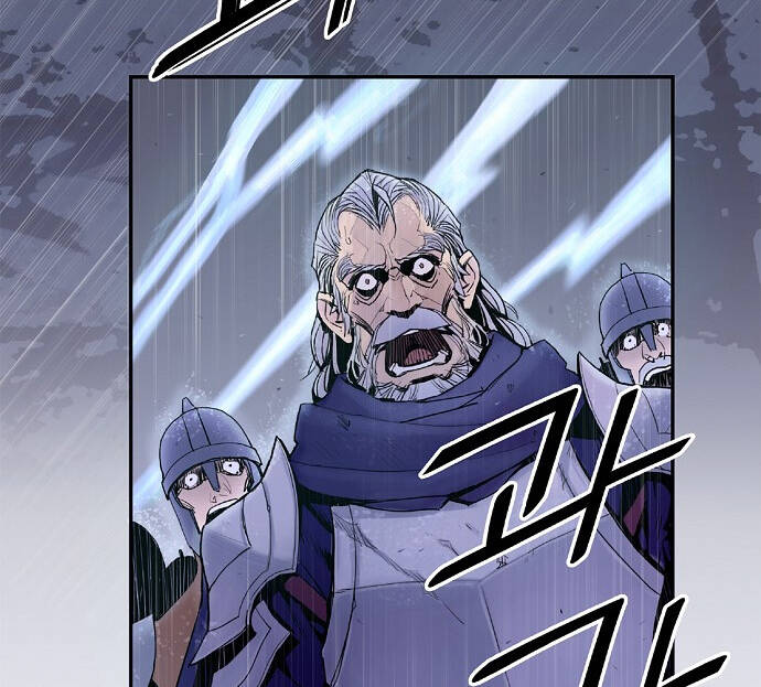 Knight Under Heart Chapter 6 - 49