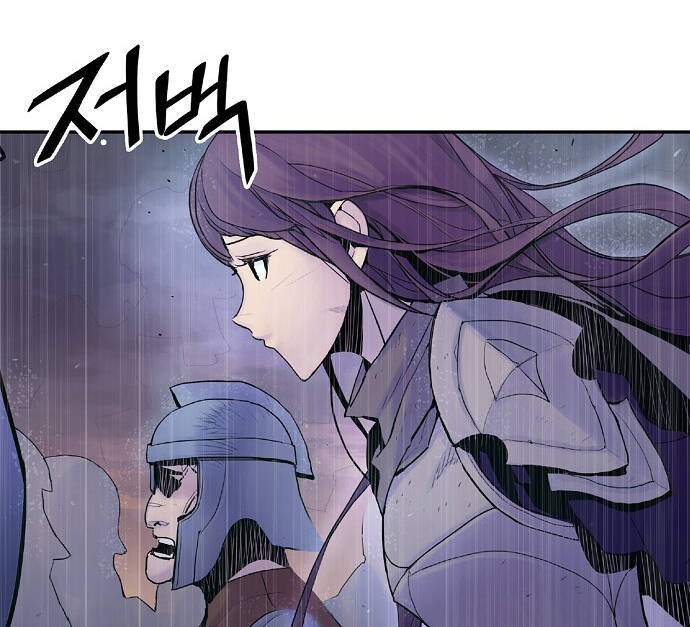Knight Under Heart Chapter 6 - 51