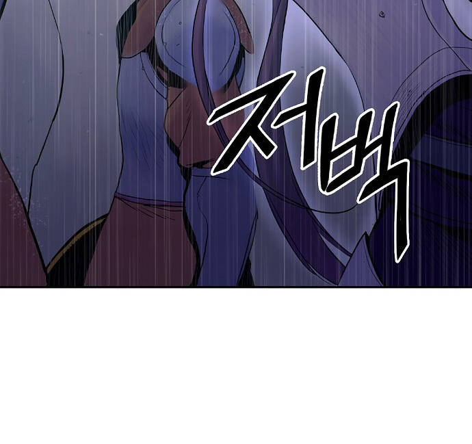 Knight Under Heart Chapter 6 - 52