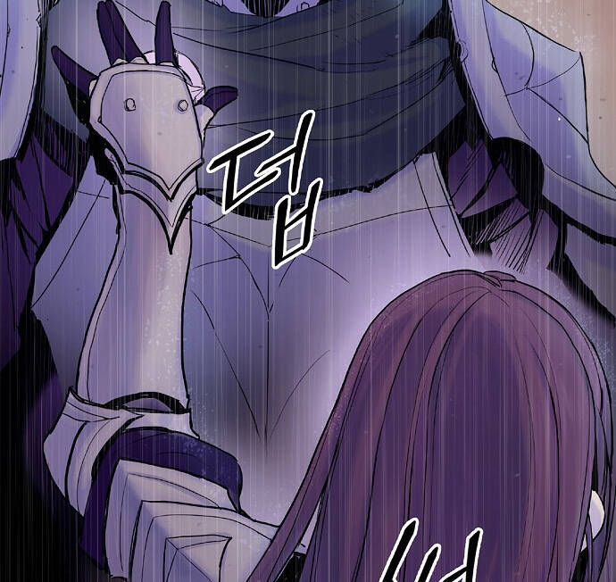 Knight Under Heart Chapter 6 - 54