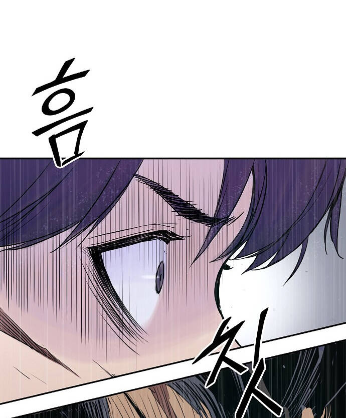 Knight Under Heart Chapter 6 - 64