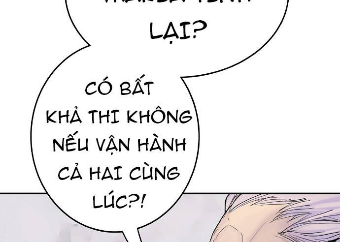 Knight Under Heart Chapter 6 - 94