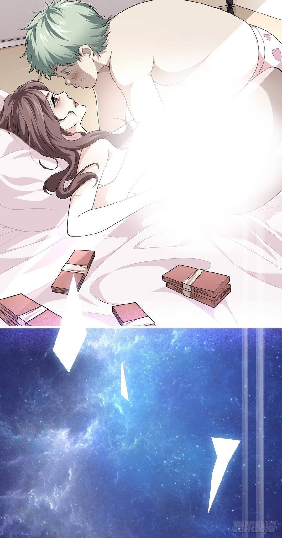 Hệ Thống Trong Tay Ta Tha Hồ Lãng Chapter 1 - 19