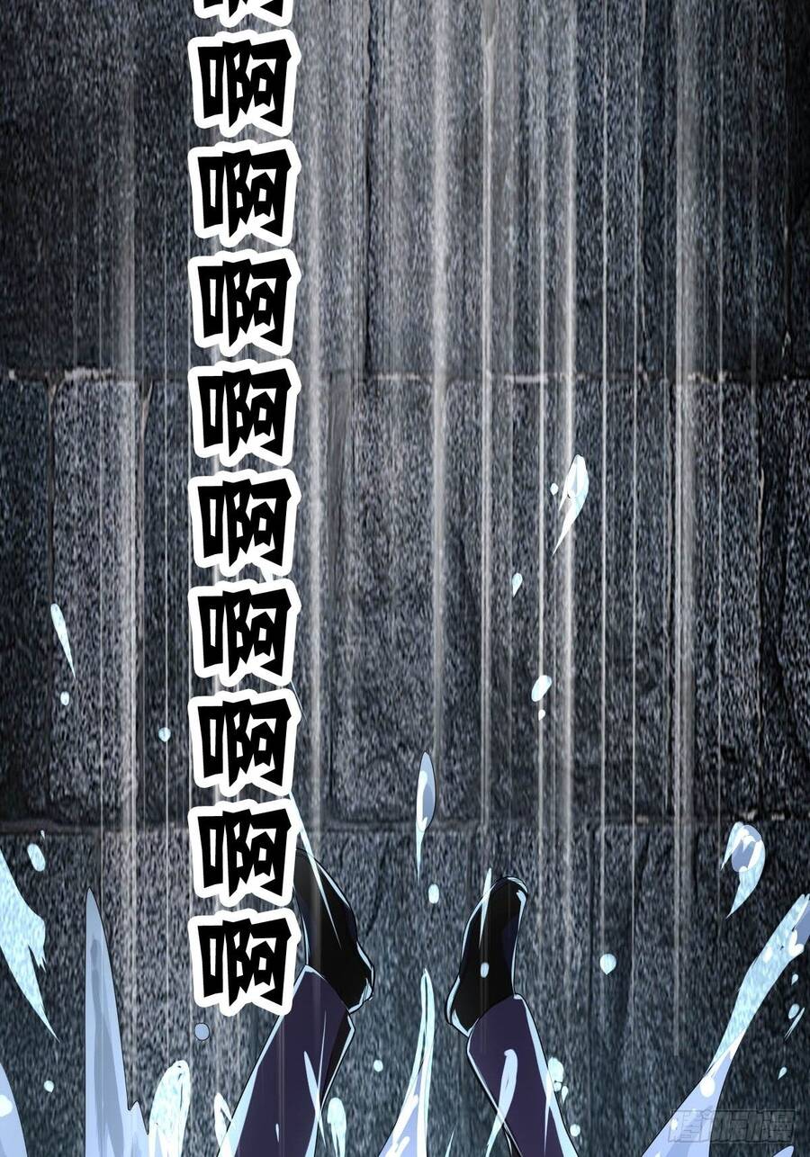 Hệ Thống Trong Tay Ta Tha Hồ Lãng Chapter 1 - 33