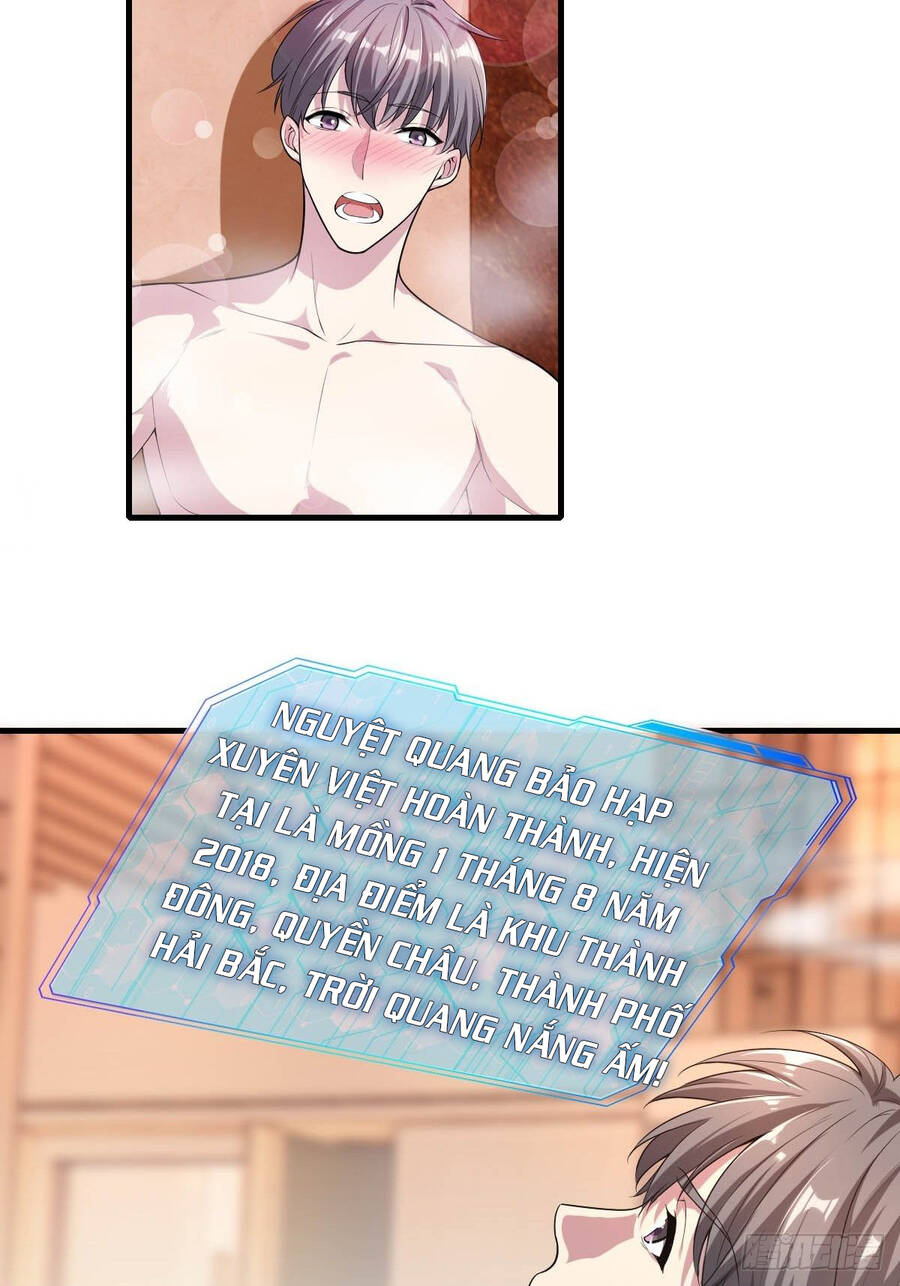 Hệ Thống Trong Tay Ta Tha Hồ Lãng Chapter 1 - 57