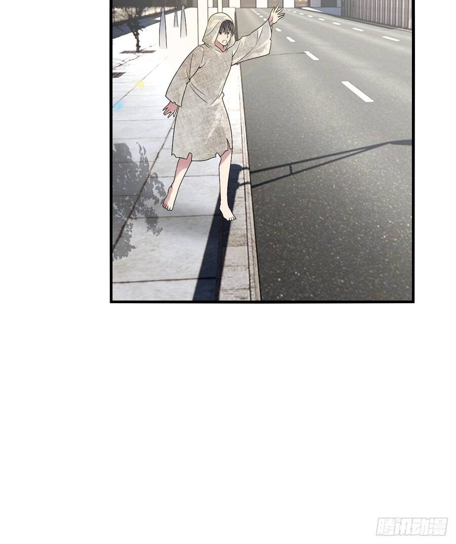 Hệ Thống Trong Tay Ta Tha Hồ Lãng Chapter 3 - 19