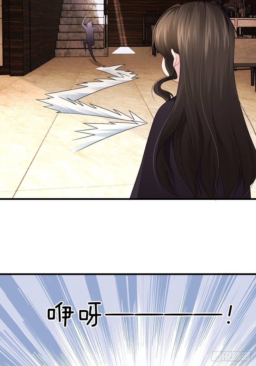 Hệ Thống Trong Tay Ta Tha Hồ Lãng Chapter 3 - 28