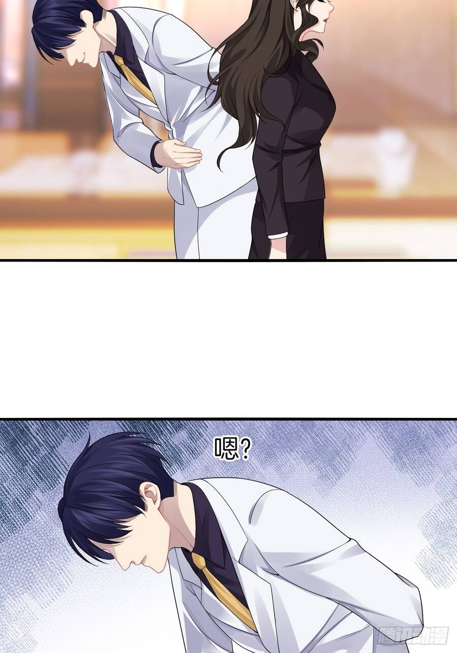 Hệ Thống Trong Tay Ta Tha Hồ Lãng Chapter 3 - 42