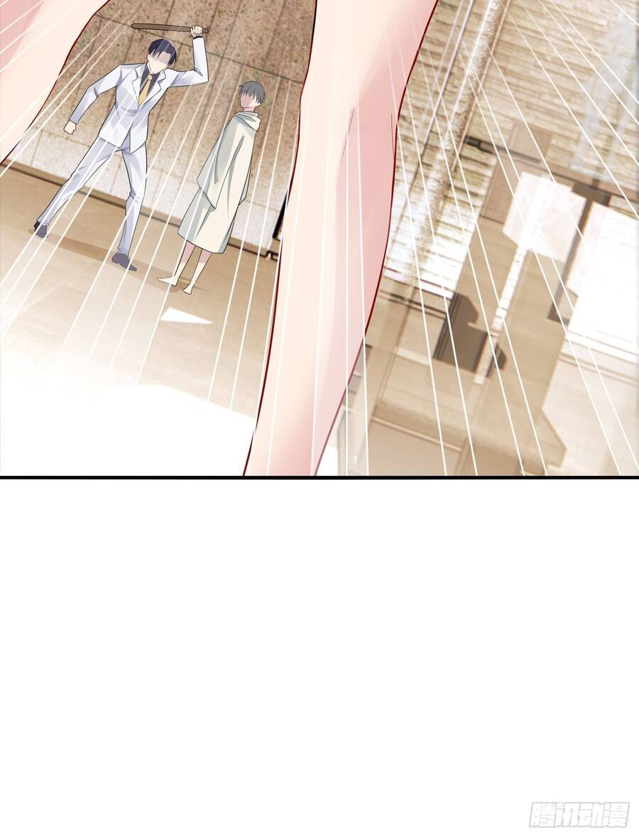 Hệ Thống Trong Tay Ta Tha Hồ Lãng Chapter 4 - 18