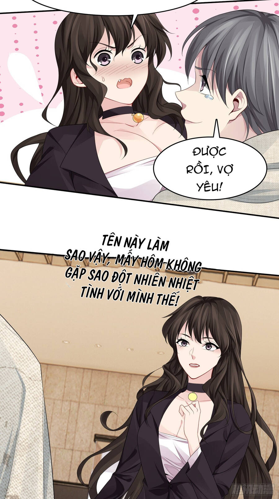 Hệ Thống Trong Tay Ta Tha Hồ Lãng Chapter 4 - 25
