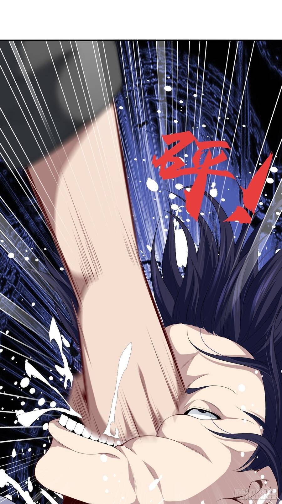 Hệ Thống Trong Tay Ta Tha Hồ Lãng Chapter 4 - 39