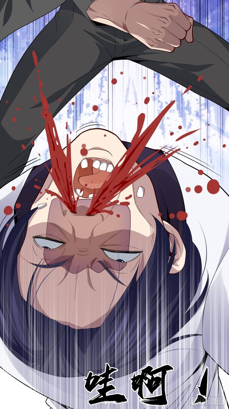 Hệ Thống Trong Tay Ta Tha Hồ Lãng Chapter 4 - 41