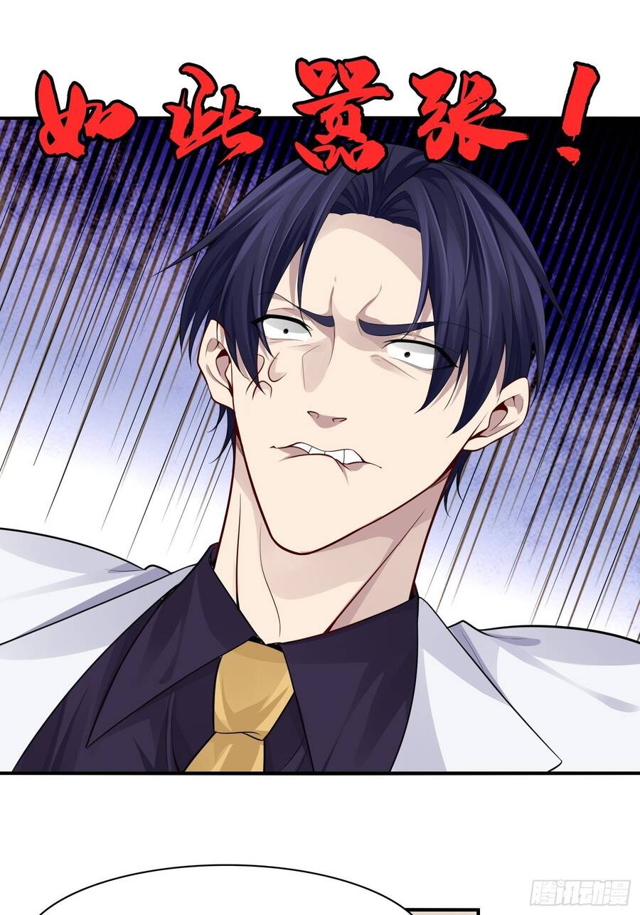 Hệ Thống Trong Tay Ta Tha Hồ Lãng Chapter 4 - 10