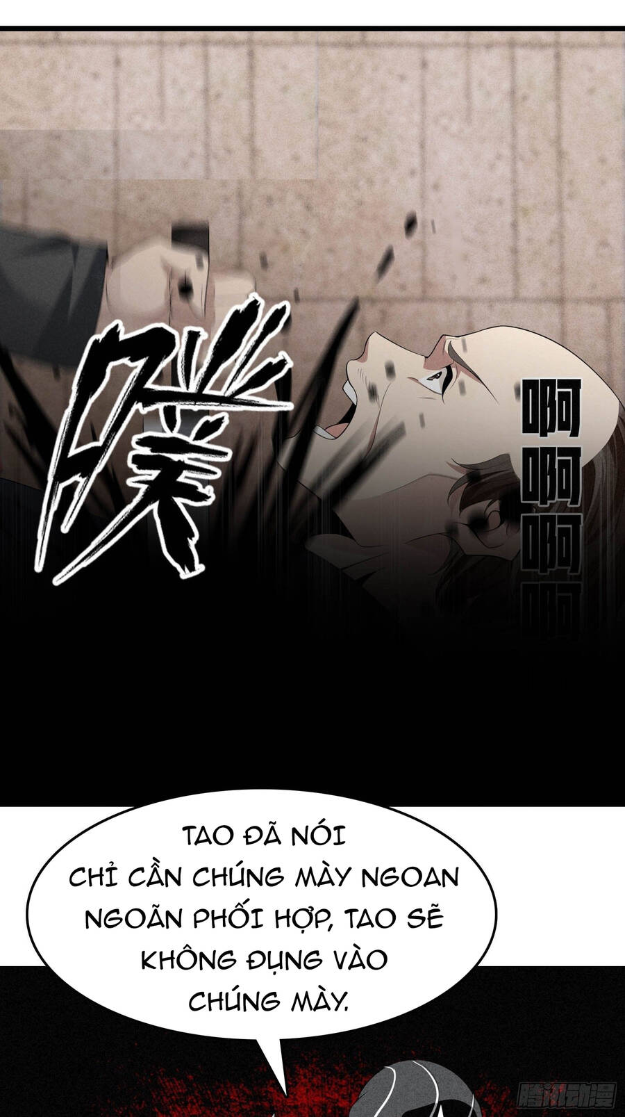 Hệ Thống Trong Tay Ta Tha Hồ Lãng Chapter 5 - 15