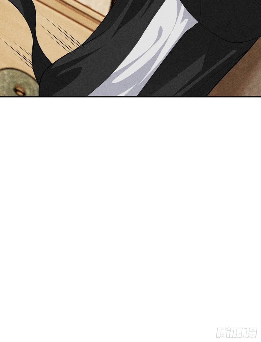 Hệ Thống Trong Tay Ta Tha Hồ Lãng Chapter 5 - 5