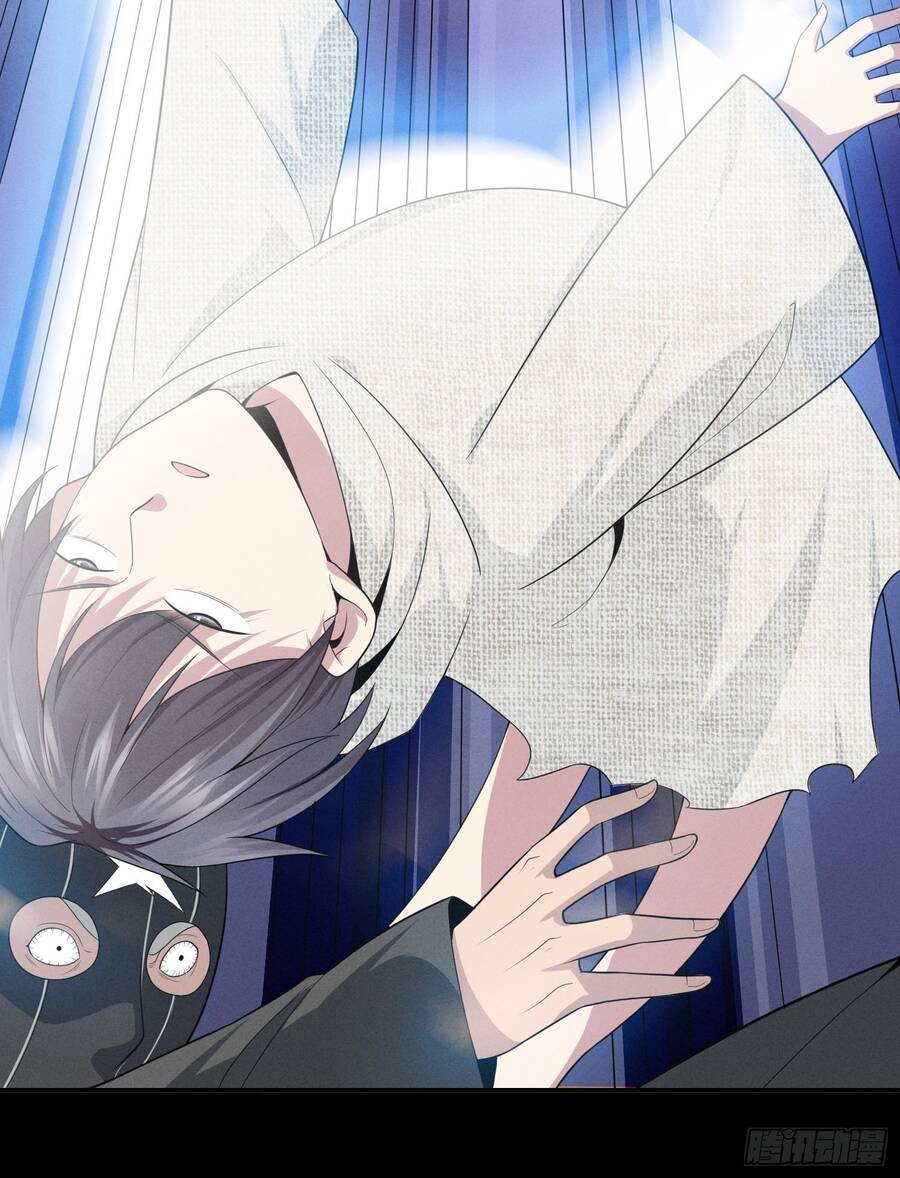 Hệ Thống Trong Tay Ta Tha Hồ Lãng Chapter 5 - 43