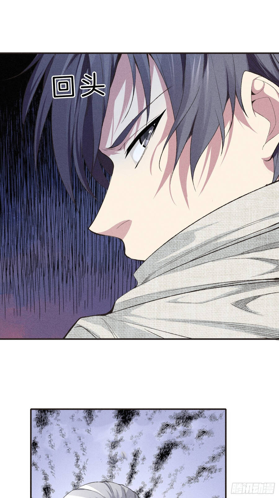 Hệ Thống Trong Tay Ta Tha Hồ Lãng Chapter 5 - 52